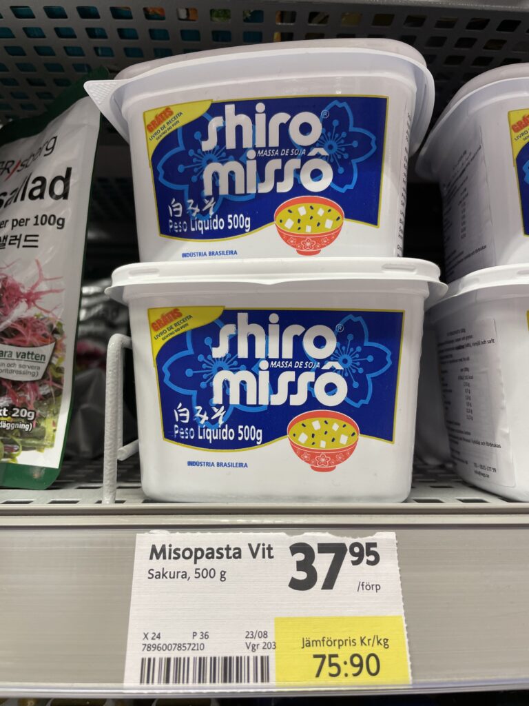 スウェーデンのスーパーに売ってあった白みそ
